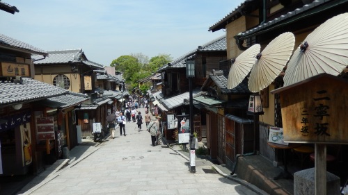 Higashiyama ward in Kyoto, an old capital of Japan. (Photo by Erwida Maulia) 
